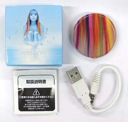 駿河屋 - 【買取】浜崎あゆみ / RAINBOW(PLAYBUTTON)[限定盤]（邦楽）