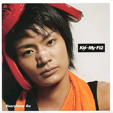 限定版 Everybody Go 横尾渉 駿河屋 - 【買取】Kis-My-Ft2 / Everybody Go[キスマイSHOP限定盤