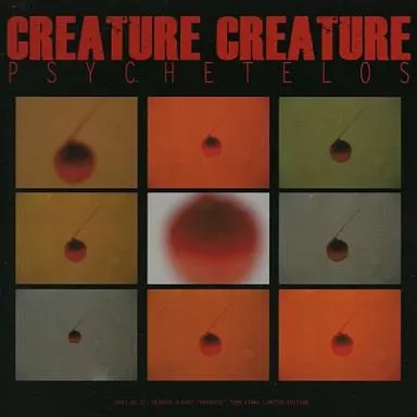 邦楽 CREATURE CREATURE PSYCHE TELOS 駿河屋 -<中古>PSYCHE TELOS / CREATURE CREATURE（邦楽）