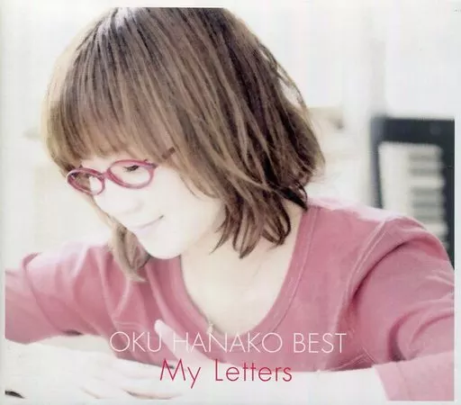 奥華子 / 奥華子BEST -My Letters- Special Edition