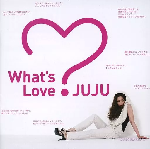 JUJU / What’s Love?(Blu-spec CD2)