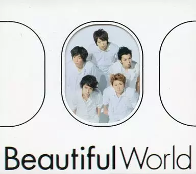 嵐 JAL CD Amazon.co.jp: 嵐 ARASHI CD 僕の見ている風景 JAL限定盤: ミュージック