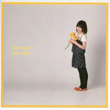 宮崎奈穂子 / Acoustic1・2 駿河屋 - 【買取】宮崎奈穂子 / Acoustic 1（邦楽）