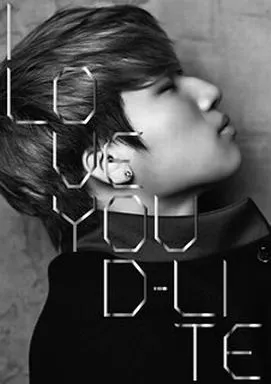 D-Lite / I LOVE YOU[DVD付]