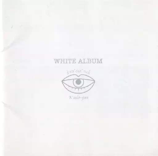 Kado jun WHITE ALBUM サイン入りCD 駿河屋 -<中古>Kado jun / WHITE ALBUM（邦楽）