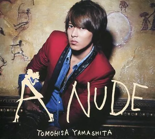 駿河屋 -<中古>山下智久 / A NUDE[シースルーバッグ付初回限定盤