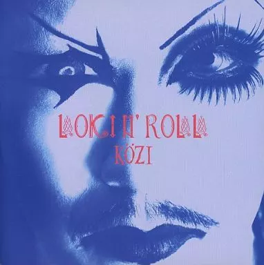 駿河屋 - 【買取】Kozi / LOKIN'ROLL（邦楽）