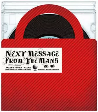 RYUHEI THE MAN / Next Message From The Man5