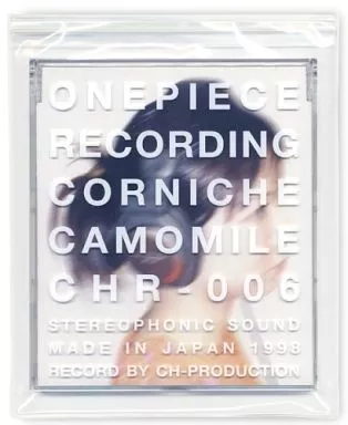 邦楽 Corniche Camomile - onepiece recording Corniche Camomile – Onepiece Recording - YouTube