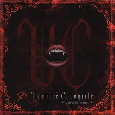 D / Vampire Chronicle ～V-Best Selection～[通常盤]