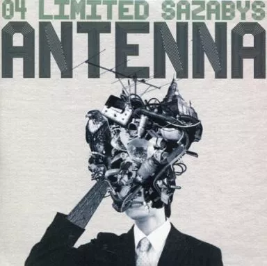 邦楽 ANTENNA CD 04 Limited Sazabys 駿河屋 -<中古>04 Limited Sazabys / ANTENNA（邦楽）