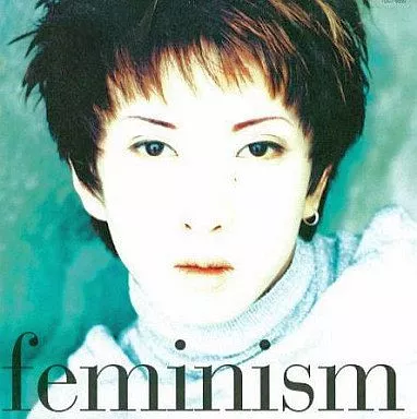 邦楽103【初回限定 帯付】黒夢 feminism 特典付 ステッカー付 駿河屋 - 【買取】黒夢 / feminism[ステッカー付初回生産限定盤]（邦楽）