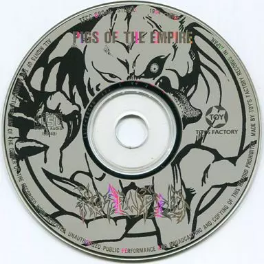 駿河屋 -<中古>ローゼンフェルド / ピッグス・オブ・ジ・エンパイア