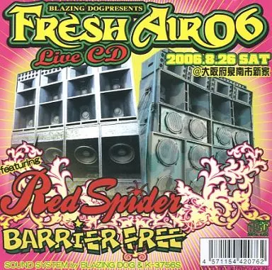洋楽 FRESH AIR 04.06 RED SPIDER BARRIER FREE FRESH AIR 06 RED SPIDER BARRIER FREE レゲエ - メルカリ