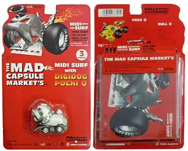 THE MAD CAPSULE MARKETSセット Medicom Toy Kubrick Mad Capsule Markets Giftset