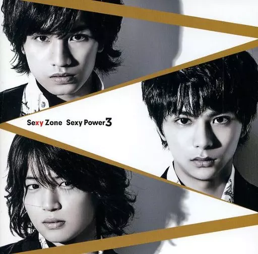 邦楽 Sexy Zone CD Amazon.co.jp: Sexy Zone (通常盤): ミュージック