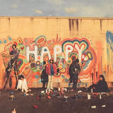 邦楽 The N.E.X.T. 邦楽 The N.E.X.T. NEXT (feat. 亀仙人) by Rayer | TuneCore Japan