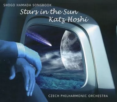 星勝 / STARS IN THE SUN -SHOGO HAMADA SONGBOOK