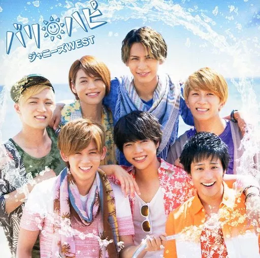 ジャニーズWEST - Smさま専用 専用ジャニーズWEST『サムシング・ニュー』CD＋DVD