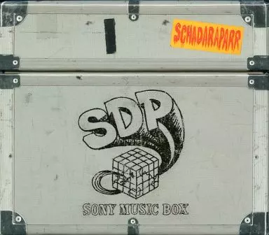 駿河屋 -<中古>スチャダラパー / SONY MUSIC BOX（邦楽）