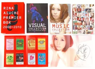 愛内里菜 RINA AIUTI PREMIER BOX 2000-2010 駿河屋 -<中古>愛内里菜 / RINA AIUTI PREMIER BOX 2000-2010
