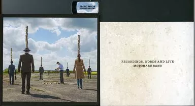 駿河屋 - 【買取】佐野元春 ＆ THE COYOTE BAND / BLOOD MOON