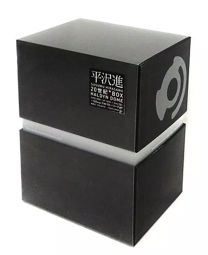 駿河屋 -<中古>平沢進 / SUSUMU HIRASAWA 20世紀+BOX HALDYN DOME（邦楽）