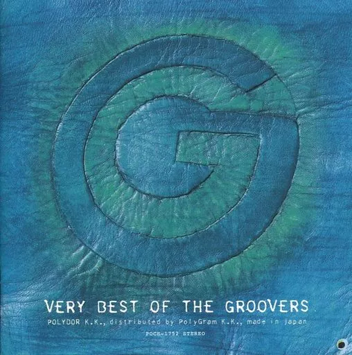 2枚組CDザ・グルーヴァーズ　VERY BEST OF THE GROOVERS 駿河屋 -<中古>THE GROOVERS / VERY BEST OF THE GROOVERS[初回限定盤