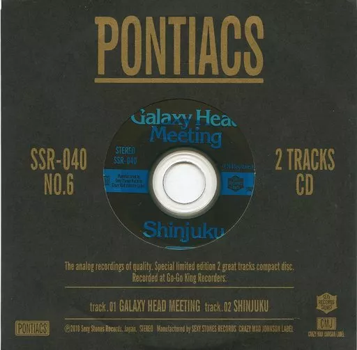 未開封】PONTIACS GALAXY HEAD MEETING 特別版