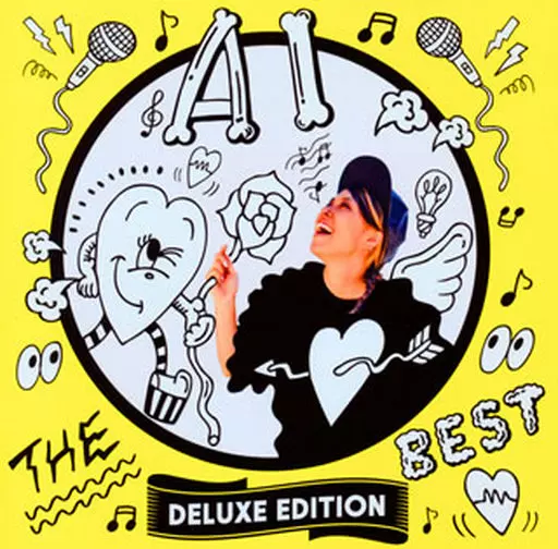 邦楽 BEST A.I. 駿河屋 - 【買取】AI / THE BEST -DELUXE EDITION-（邦楽）
