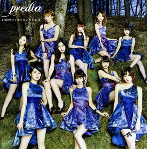 predia 白夜のヴィオラにいだかれて 白夜のヴィオラにいだかれて - อัลบั้ม จาก predia | Spotify
