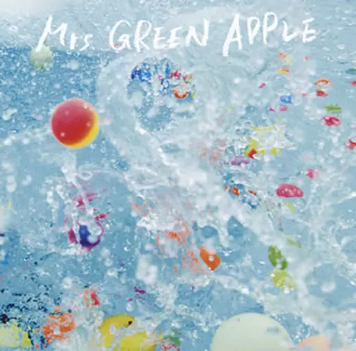 邦楽CD　Mrs.GREEN APPLE / サママ・フェスティバル![DVD付初回限定盤]