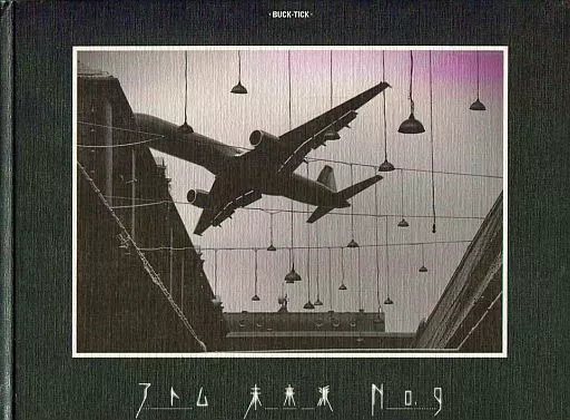 y*9様 2510-0523 DVD BUCK-TICK アトム 未来派 No. BUCK-TICK 2017.4.26発売LIVE Blu-ray/DVD 「TOUR アトム 未来派 No.9