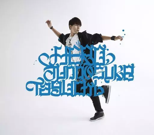 邦楽 HERO CD Amazon.co.jp: HERO~希望の歌~/CHA-LA HEAD-CHA-LA: ミュージック
