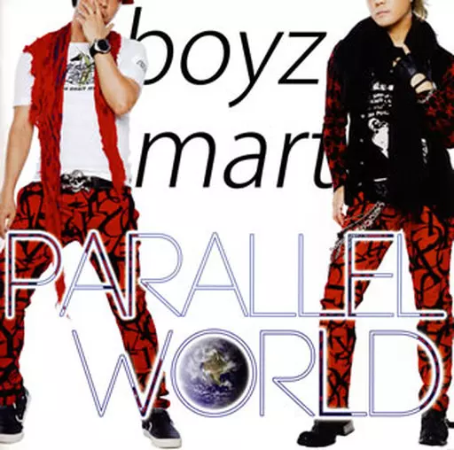 駿河屋 - 【買取】boyz mart / PARALLEL WORLD（邦楽）