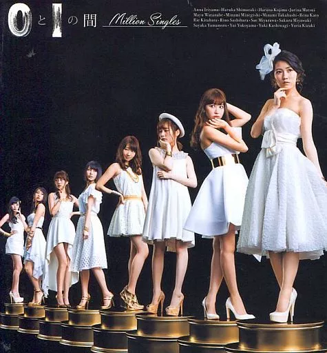 AKB48 0と1の間 生写真 91cyeO2v3QL._UF350,350_QL50_.jpg