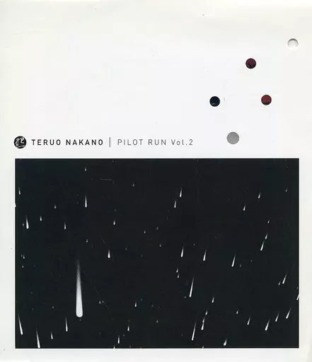 中野テルヲ　PILOT RUN vol.2 駿河屋 -<中古>中野テルヲ / PILOT RUN Vol.2（邦楽）