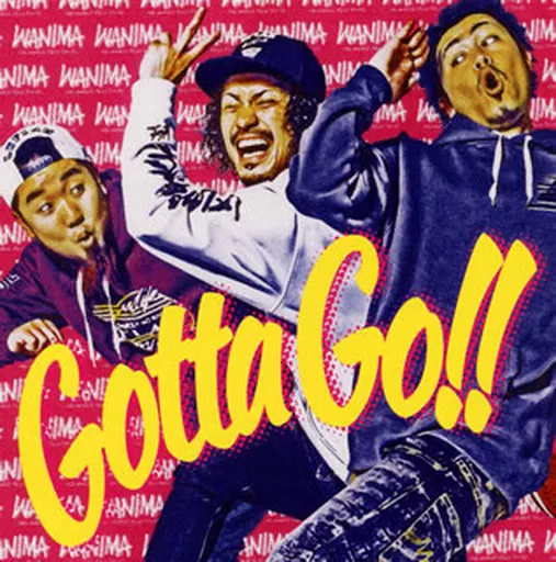 WANIMA　タオル　GottaGo!限定 駿河屋 - 【買取】WANIMA / Gotta Go!!（邦楽）