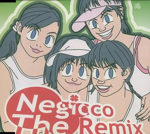 邦楽CD　Negicco / Negicco The Remix 駿河屋 -<中古>Negicco / Negicco The Remix（邦楽）