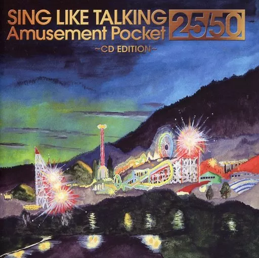 Sing Like Talking♪Amusement Pocket 25/50 Amazon.co.jp: Amusement Pocket 25/50 [DVD] : SING LIKE TALKING