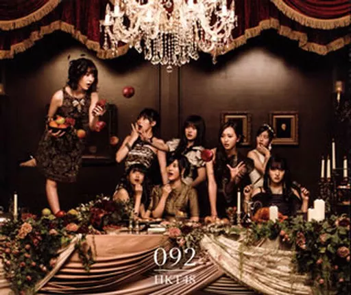 HKT48 / 092(TYPE-C)