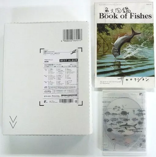 m*a様 サカナクション 魚図鑑 完全生産限定プレミアムBOX VIZL-137 サカナクション | 魚図鑑 （完全生産限定盤プレミアムBOX） | ビクター