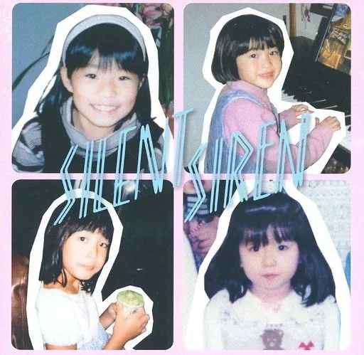 SILEMT SIREN　AKANE/あわあわ　CD＋DVD　キーホルダー付き 駿河屋 -<中古>SILENT SIREN / AKANE/あわあわ[ファンクラブ限定盤