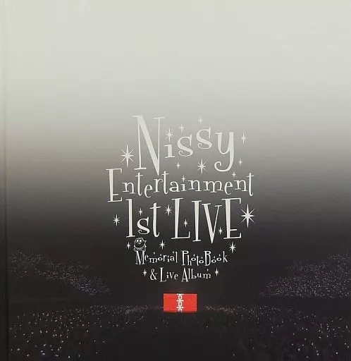 【美品】Nissy Entertainment 1st LIVE Nissy Entertainment 1st LIVE - Nissy(西島隆弘) OFFICIAL WEBSITE