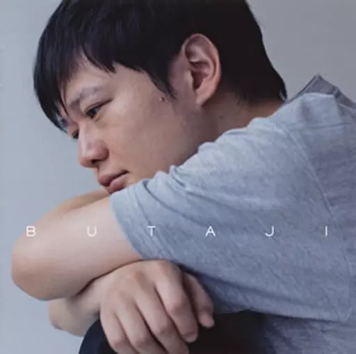 butaji / 告白