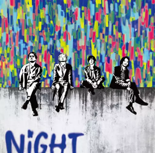 ストレイテナー / BEST of U -side NIGHT-[通常盤]