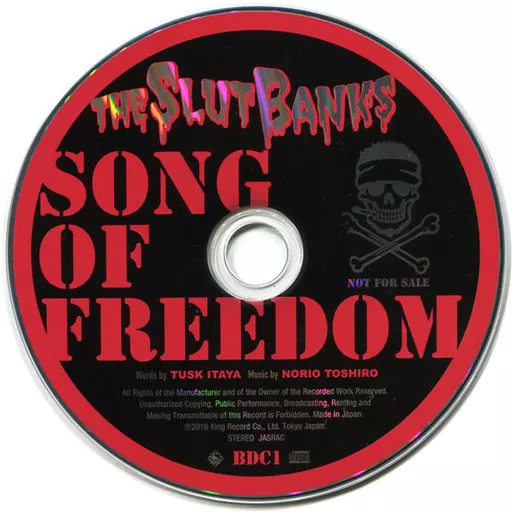 THE SLUT BANKS CD・DVD 非売品有 死霊の激愛 〜Do or Die〜 - Album by THE SLUT BANKS | Spotify