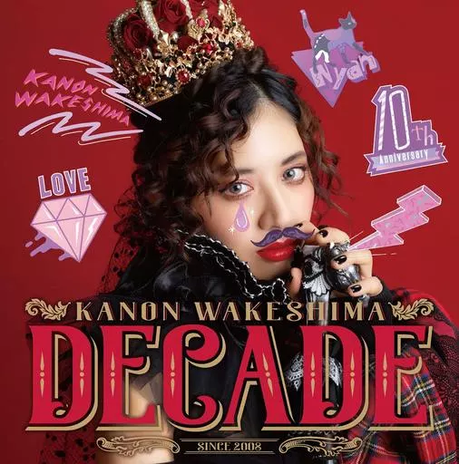 邦楽CD　分島花音 / DECADE[初回生産限定盤](Blu-spec CD2)