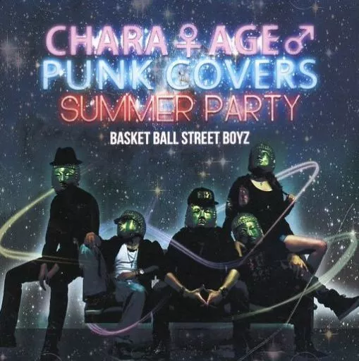 チャラ♀アゲ♂ PUNK COVERS サマーパーティー/B.B.S.B:新品 駿河屋 -<中古>B.B.S.B. / チャラ♀アゲ♂PUNK COVERS サマー