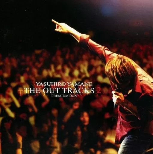 山根康広 THE OUT TRACKS プレミアム版 3枚セット YASUHIRO YAMANE山根康広☆FC限定「THE OUT TRACKS」額入り
